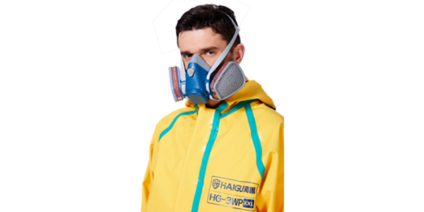 How to self check the chemical protective clothing? How to self check the chemical protective clothing?